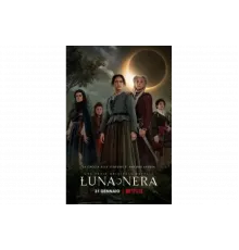 Чёрная луна   сериал