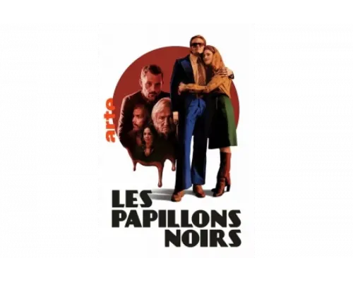 Черные бабочки   сериал смотреть