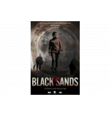 Чёрные пески   сериал