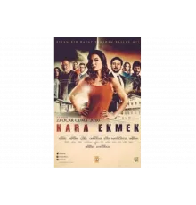 Чёрный хлеб   сериал