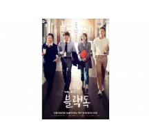 Чёрный пёс   сериал