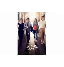 Чёрный пёс   сериал