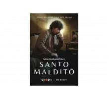 Чертов святой   сериал