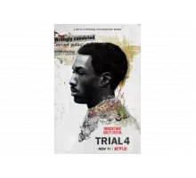 Четвертый процесс   сериал