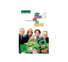 Четыре женщины и одни похороны   сериал