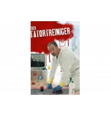 Чистильщик   сериал