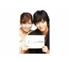 Что-то около 1%   сериал