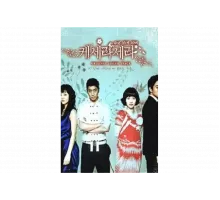 Что будет, то будет   сериал