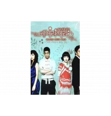 Что будет, то будет   сериал