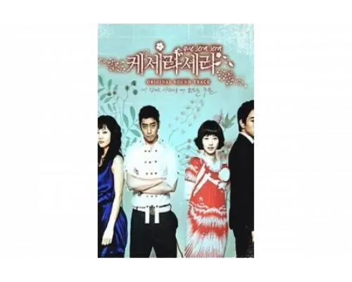 Что будет, то будет   сериал смотреть