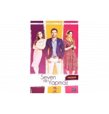 Что ни сделает влюблённый   сериал