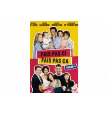 Что такое хорошо, что такое плохо   сериал