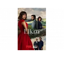 Чужая девушка   сериал