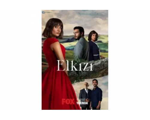 Чужая девушка   сериал смотреть