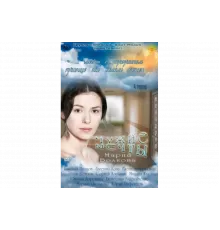 Чужие мечты   сериал