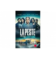 Чума   сериал