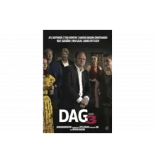 Даг   сериал