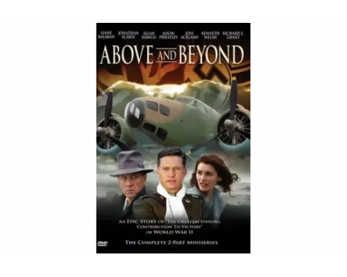 Далекие уголки   сериал смотреть