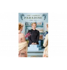 Дамское счастье   сериал