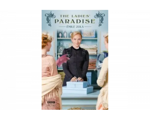 Дамское счастье   сериал смотреть