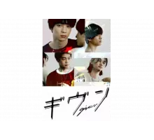 Дарованный   сериал