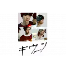 Дарованный   сериал