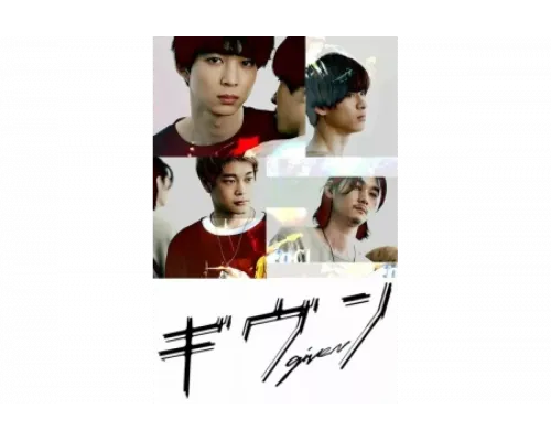 Дарованный   сериал смотреть