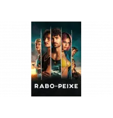 Дары моря   сериал