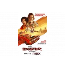 Дастер   сериал