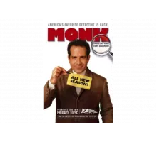 Дефективный детектив   сериал