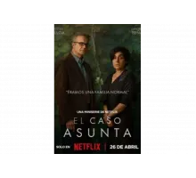 Дело Асунты   сериал