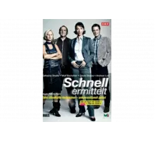 Дело ведёт Шнель   сериал