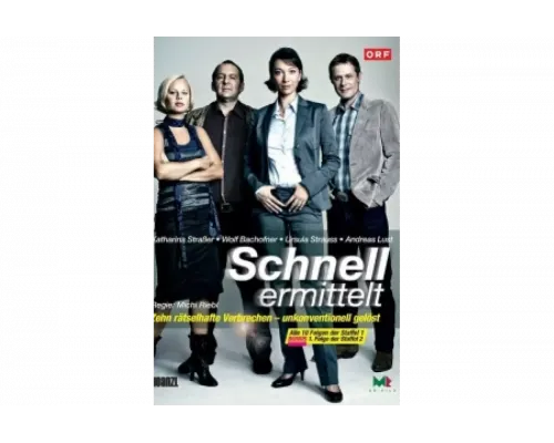 Дело ведёт Шнель   сериал смотреть