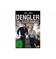 Денглер   сериал