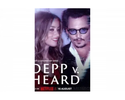Депп против Хёрд   сериал смотреть