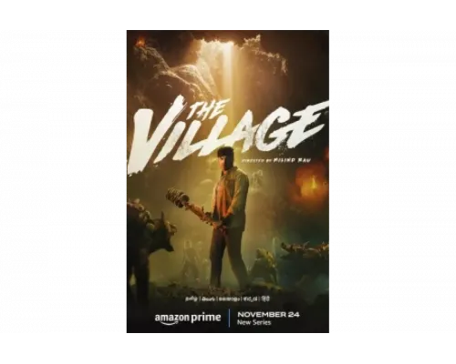 Деревня   сериал смотреть