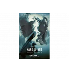 Десница Божья   сериал