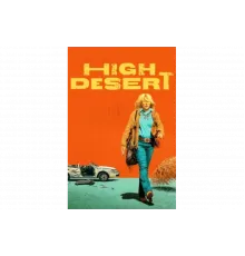 Детектив под кайфом   сериал