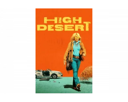 Детектив под кайфом   сериал смотреть