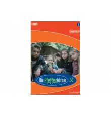 Детективы из табакерки   сериал