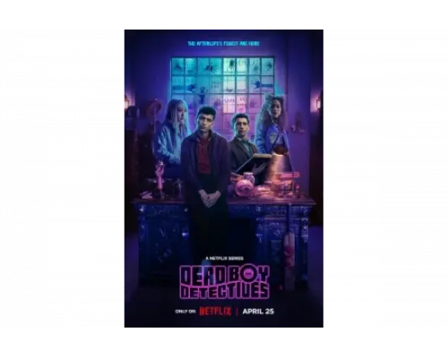 Детективы с того света   сериал смотреть