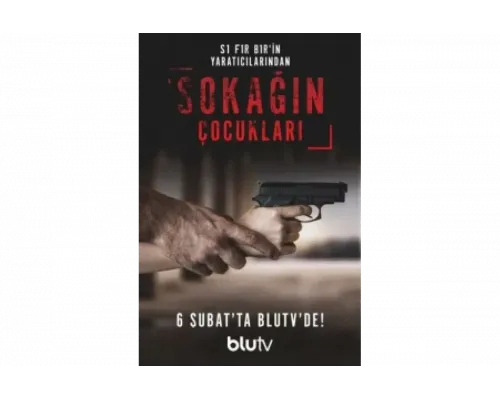 Дети улиц   сериал смотреть