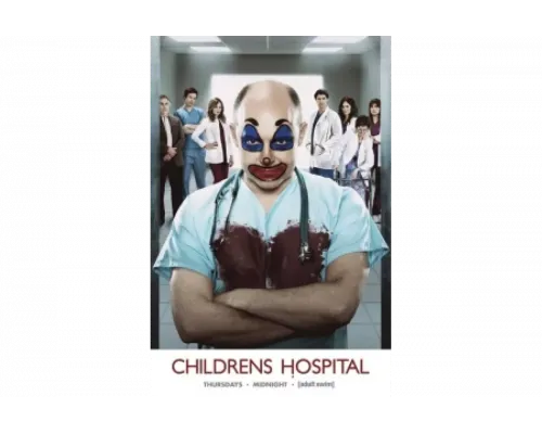 Дэцкая больница   сериал смотреть