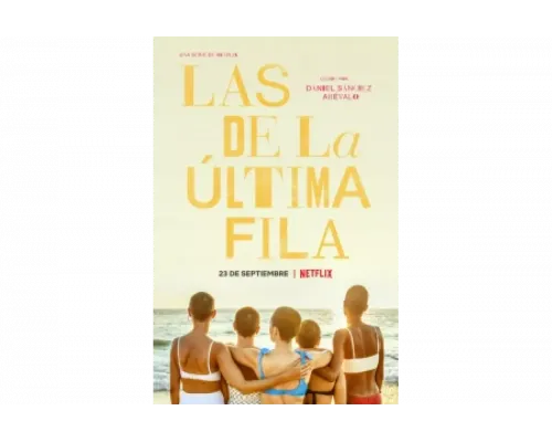 Девочки с задней парты   сериал смотреть