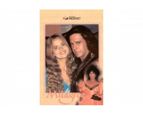 Девушка по имени Судьба   сериал смотреть