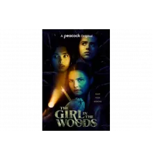 Девушка в лесу   сериал