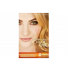 Девять жизней Хлои Кинг   сериал