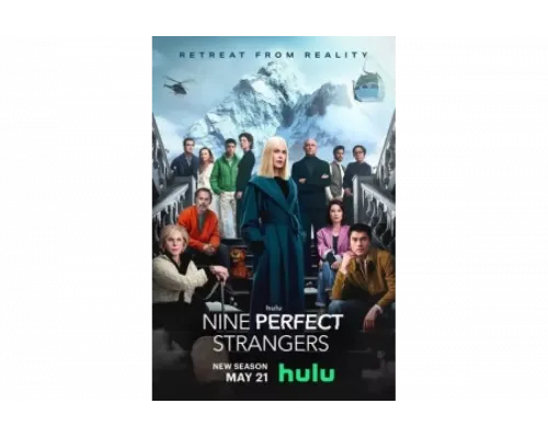 Девять совсем незнакомых   сериал смотреть