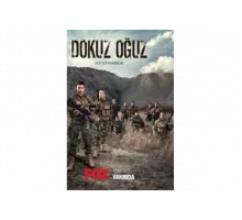 Девять сыновей   сериал