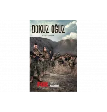 Девять сыновей   сериал